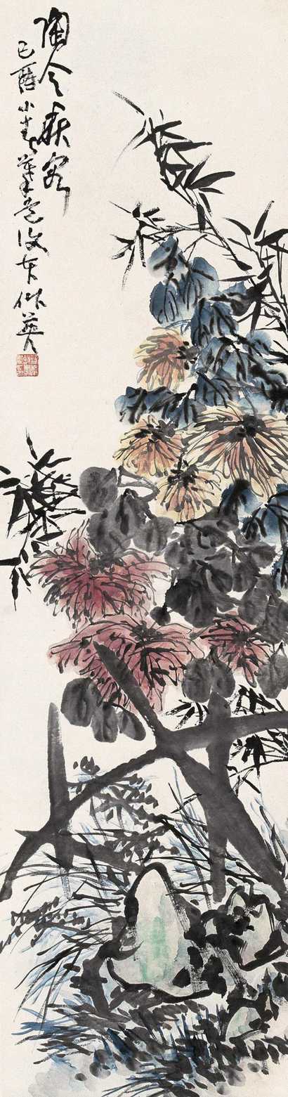 蒲华 己酉（1885年）作 菊花 立轴